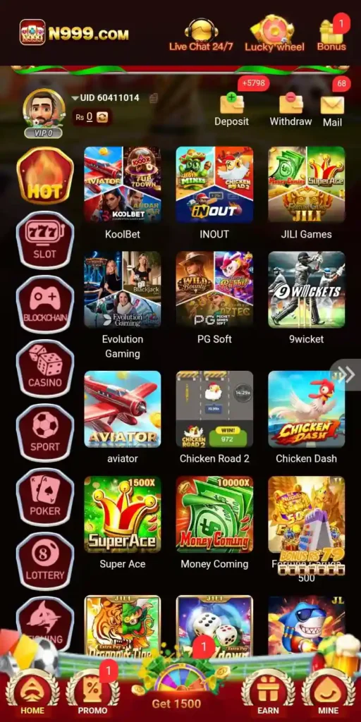 N999 Game