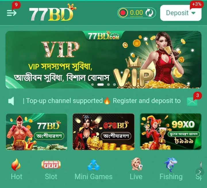 bd77